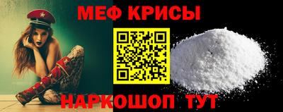 амфетамин Старая Купавна