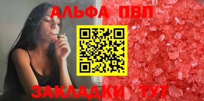 меф VHQ Среднеуральск