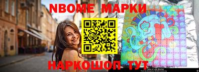 мдма Ставрополь