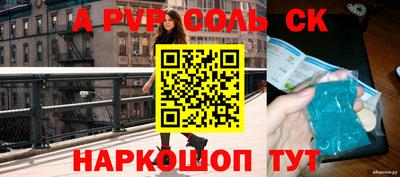 меф VHQ Среднеуральск