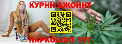 амфетамин Старая Купавна