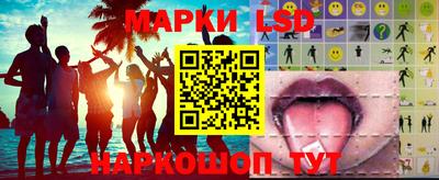 меф VHQ Среднеуральск