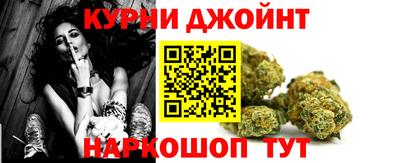 амфетамин Старая Купавна