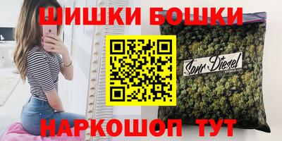 меф VHQ Среднеуральск