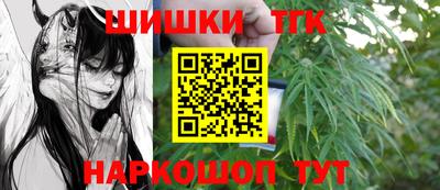 мдма Ставрополь