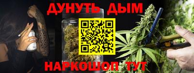 меф VHQ Среднеуральск