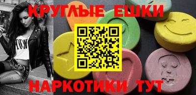 меф VHQ Среднеуральск