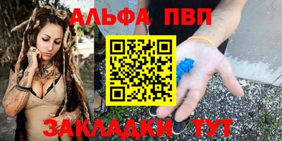 меф VHQ Среднеуральск