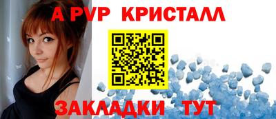 меф VHQ Среднеуральск