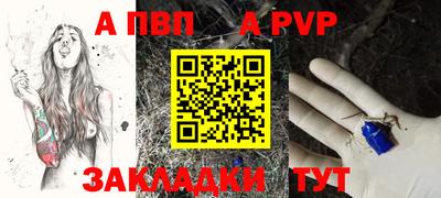 меф VHQ Среднеуральск