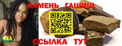 мдма Ставрополь