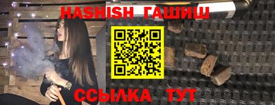меф VHQ Среднеуральск